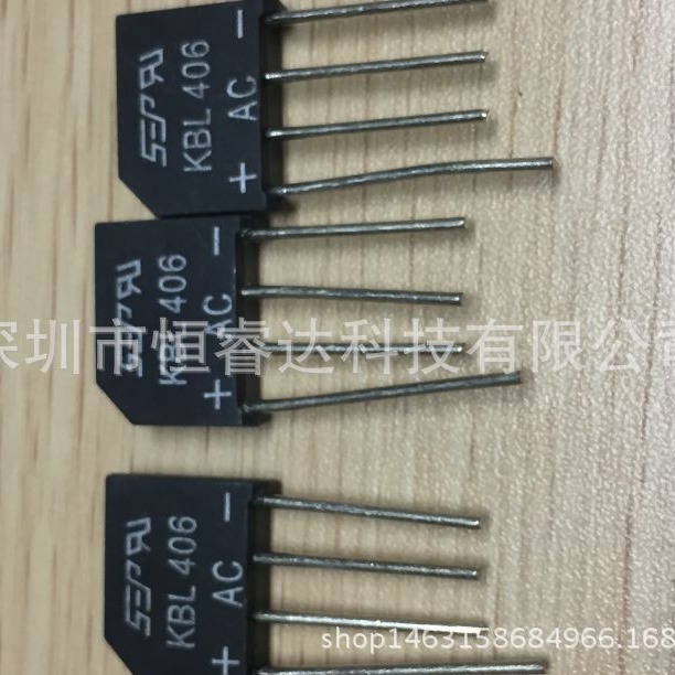 直插整流桥 KBL406 4A 600V DIP-4 直插桥堆 扁桥 4脚 全新