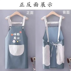 批發新款家用廚房家外防水防油做飯工作服女圍腰家裡餐飲圍裙