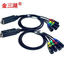 RJ45�D4ͨ��XLR���l�m���� DM512�W�j��̖�������W���Dģ�M����