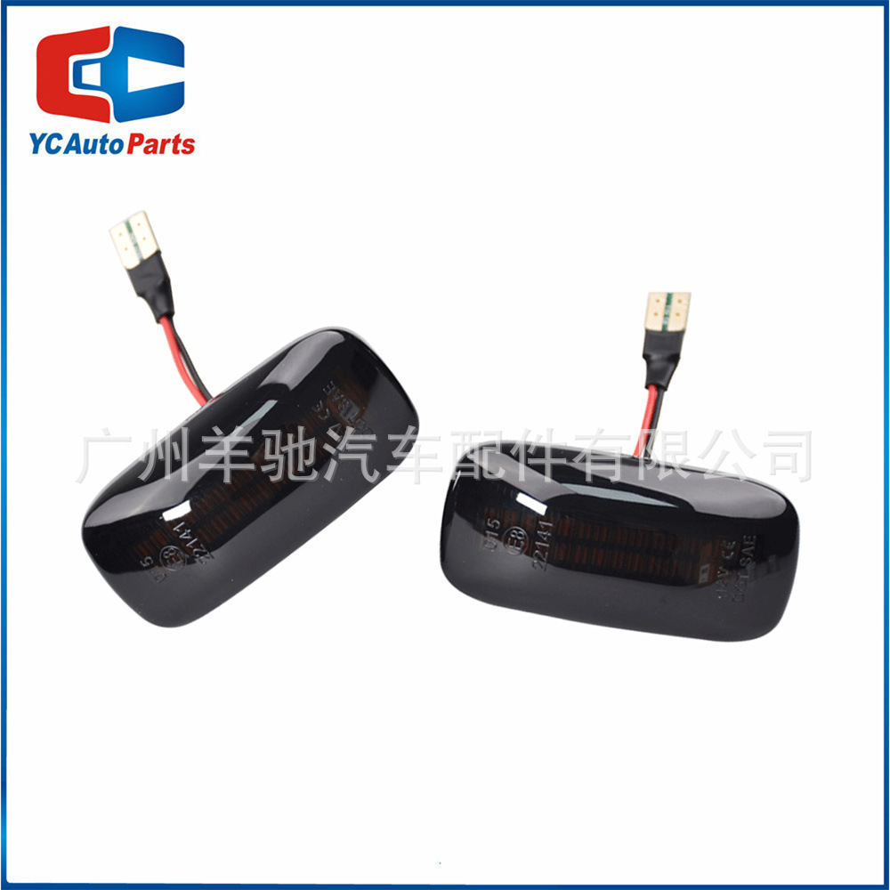 Aplicable a Nissan Style Maxima / Pulsar N15 / Cefiro A32 lámpara LED de lámpara de cuchilla de agua de corriente amarilla