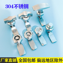 MS705���P��D���i �����iоһ���i������i����Ͱ�i304���P��i