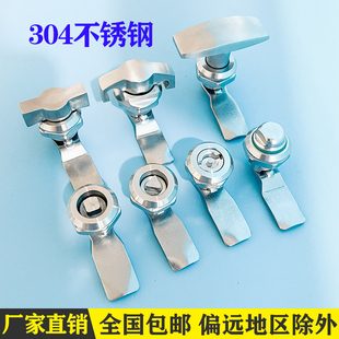 MS705���P��D���i �����iоһ���i������i����Ͱ�i304���P��i