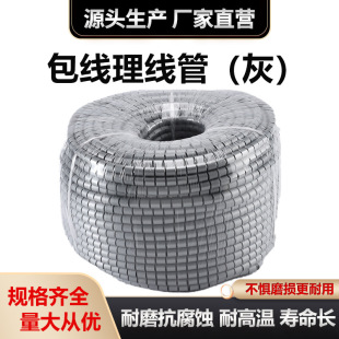 ������늾����o����X�������ռ{�@���ܷ�ҧ�����ܔ����������܏S