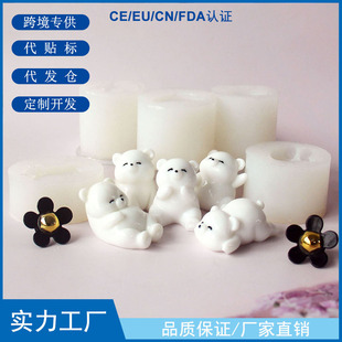 ����ɐ۱��O��ʯ����z���������zģ��diy�ɿ������ǹ����zģ