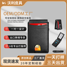 ���Ɓ��R�d���۷��w�X����ʿ���Iˢ���ٿ��ж๦���̄���ʿ�X�A