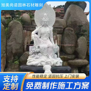 ����ʯ�^�����_���ܝh����ʯ���ˮ�^���� ʯ�^������ܔ[���S��