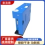 自动清洁残留机构擦胶
