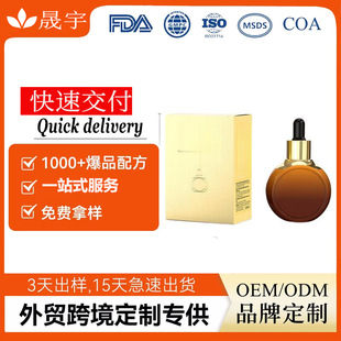 �N��ɳ�������沿���A�;o�¿��������̝����AҺ��Ɲ�eOEM���ӹ�