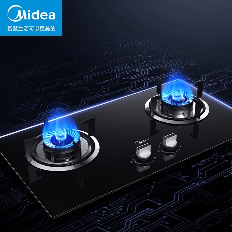 Midea 가스 스토브 이중 스토브 고 화재 스토브 가정용 화재 스토브 일류 에너지 효율 스토브 임베디드 JZT-QW08