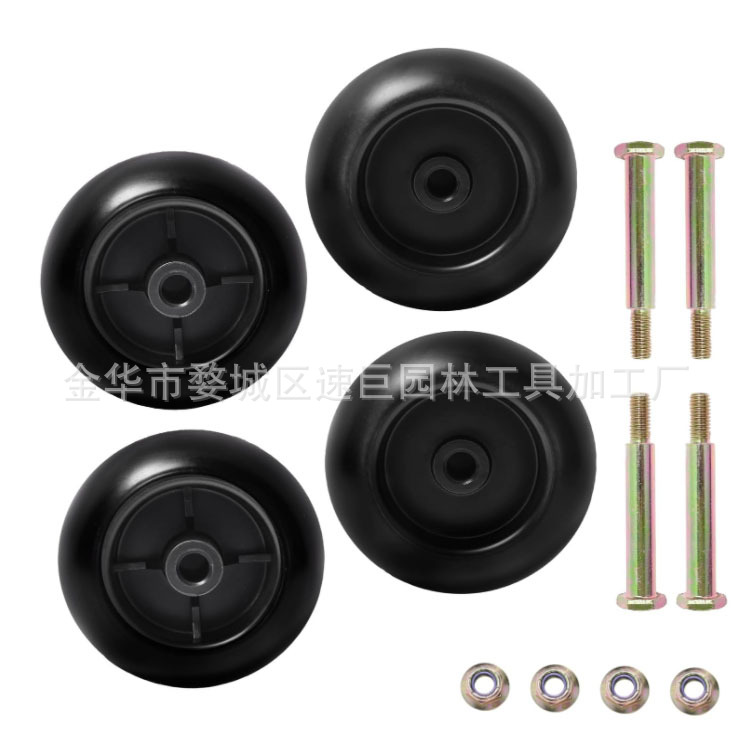 林升甲板轮套件753-04856A  for RZT50 RZT54 LT1050  734-3058