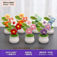 �h����ܽ������Gֲ����ë���������˶Y����ż����[���b�Ʒ�羳