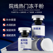 Ժʮfλoo¿ǿ{~ăɷ