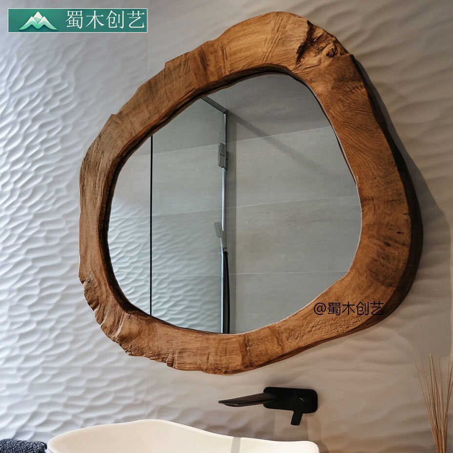 Solid Wood Frame Retro Special-Shaped Bathroom Mirror Round Irregular Bathroom Mirror Wall-Mounted Makeup Mirror Decorative Entrance