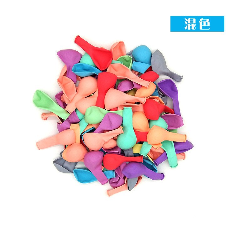 Globo mate personalizado de 10 pulgadas engrosado decoración de la sala de bodas decoración de la fiesta de cumpleaños globo de impresión de Navidad al por mayor