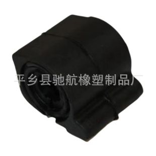 509496 Manufacturers Supply Automotive Balance Bar Bushing Stabilizer Bar Rubber Sleeve Opening Glue