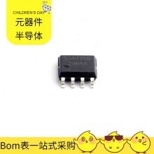 STI3482 SOP-8 NC7SV02P5X AEDR-8500-102 5CGTFD7C5F23C7N AFT05