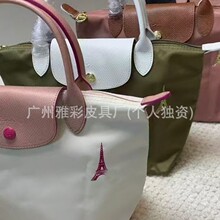 龙镶巴黎铁塔托特包短柄小号尼龙2025秋季新款防水通勤单肩斜挎包