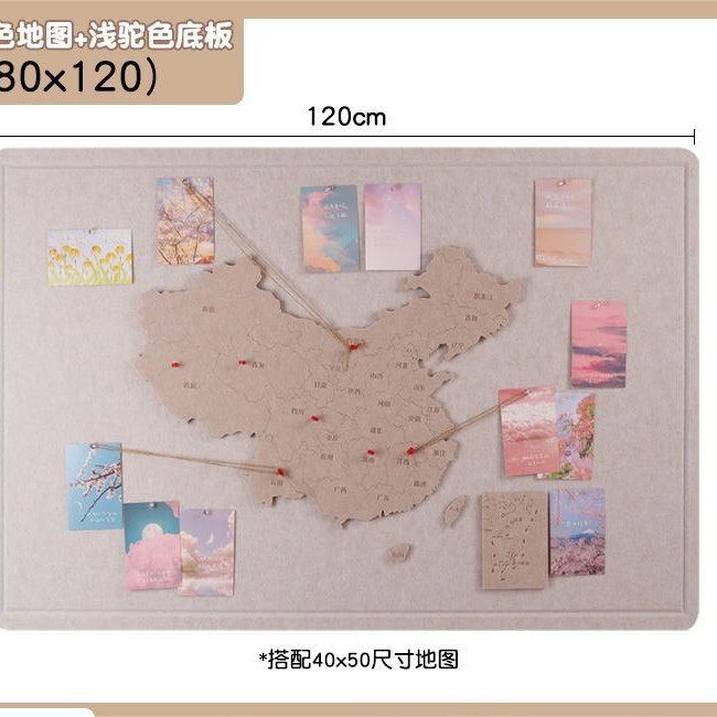 깊은 카멜 지도 빛 카멜 80*120CM