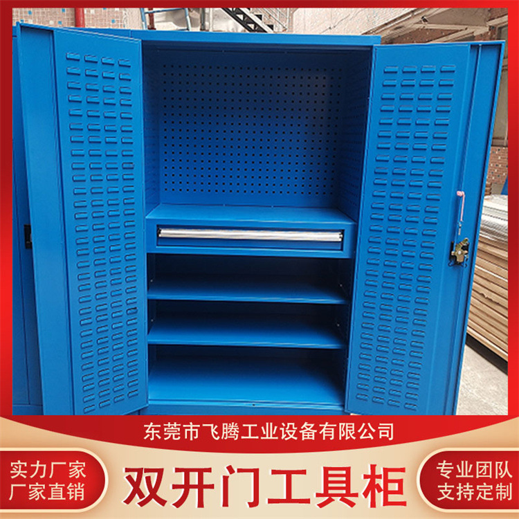 双开门重型储物柜 工具存放柜可订货 东莞五金置物柜批发销售