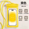 Clip style [yellow]