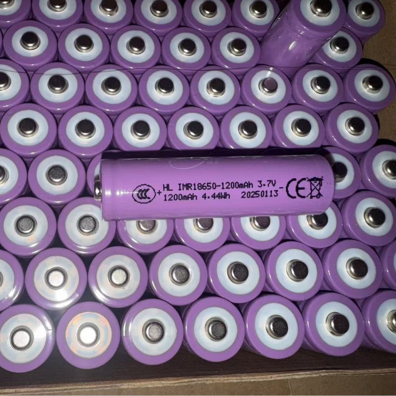 供給力18650電池足容量1200mah先端a品3.7v充電可能円筒リチウム電池|undefined