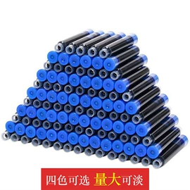 中性笔;铅笔;记号笔