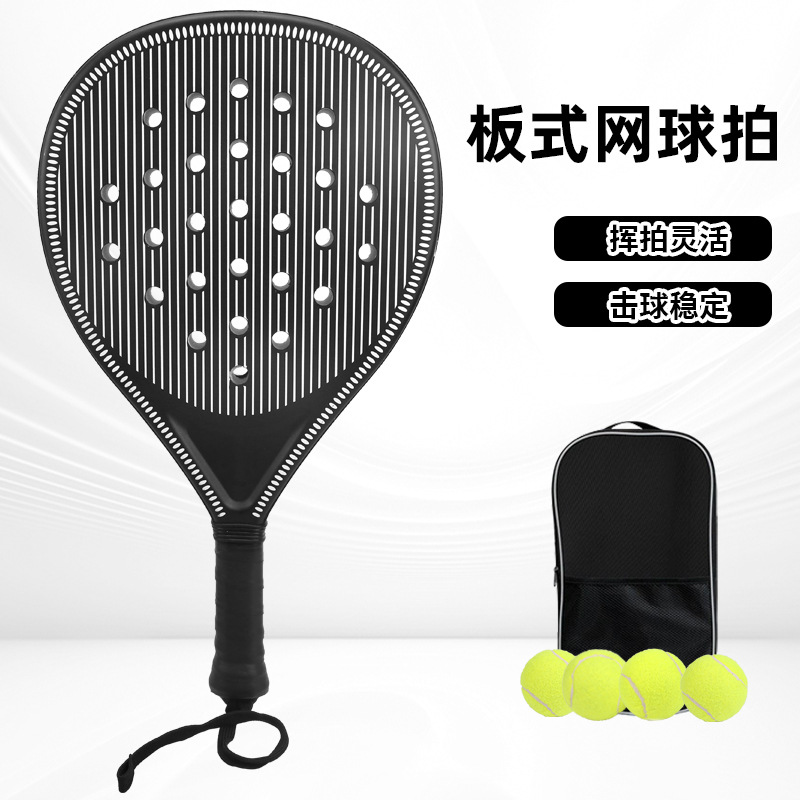 New model paddle tennis racket set made of ABS material for outdoor sports, youth physical education class training rackets wholesale