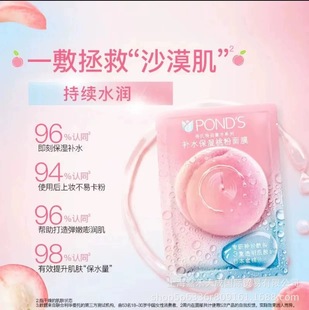 �����ҷ���Ĥ25ml�؝���ˮϵ�Ќ�ʯ��y�N��Ĥ���l���l��Ʒ���C�l