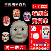 ����Ę�Vdiy�ֹ�����L����ͯ�ɴ��Tɫ���{������հ��׃��@���L