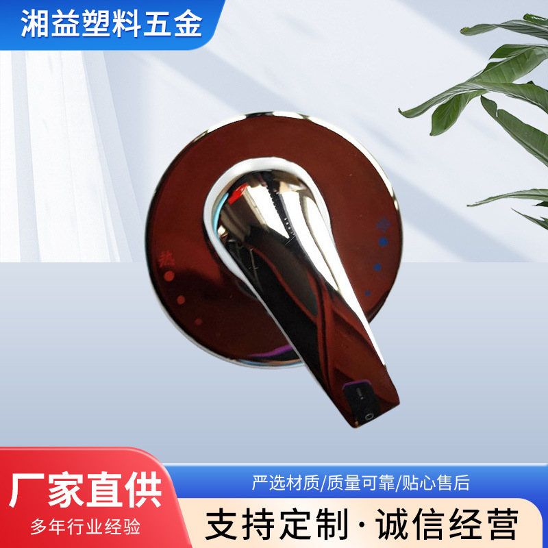 电热水器全铜主体贴墙式混水阀 淋浴冷热调温混水阀厂家现货批发