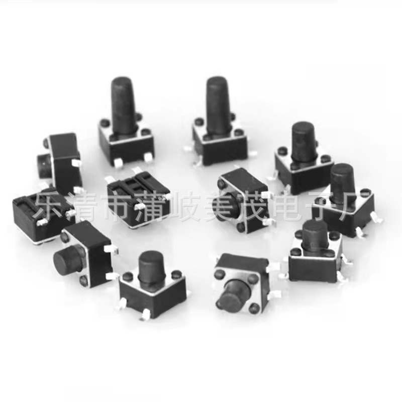 厂家高品质 轻触开关 6×6×7.3方头直插耐高温镀厚银 微动开关
