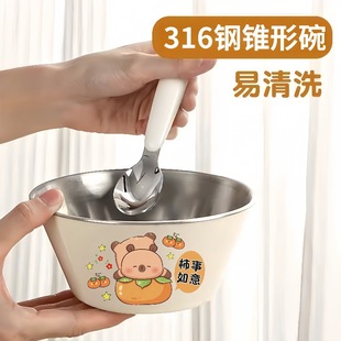 316���P䓞rˮ�@�ɼ��׼��ÏN��©��ϴ�˼��׼Ӻ���뜫��ɳ����