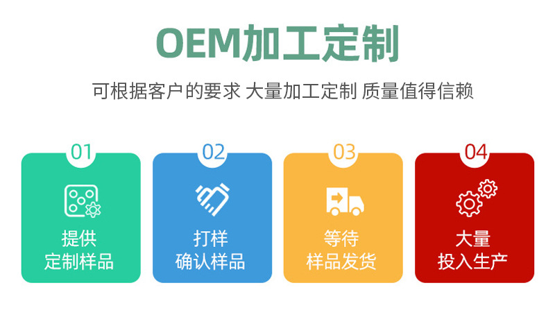 详情页_02.jpg