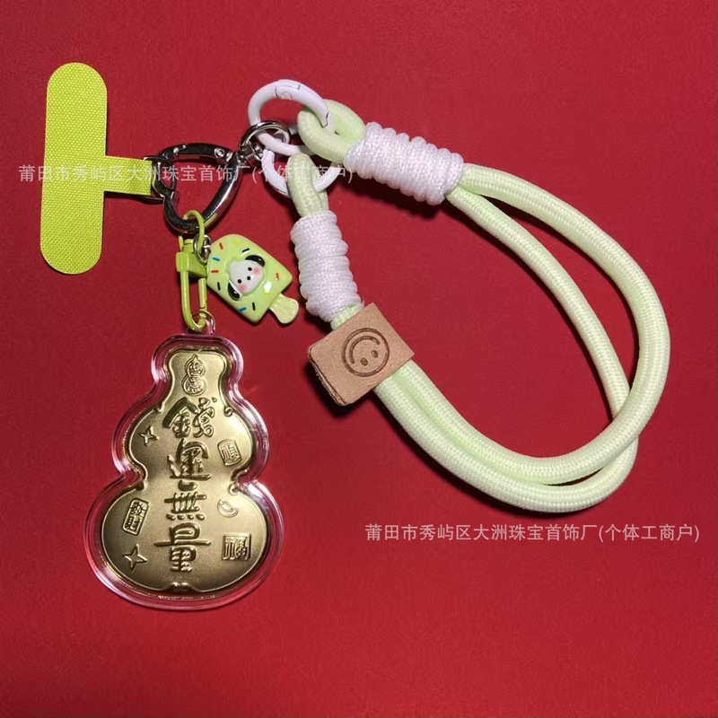 水贝黄金手机挂件挂饰足金999 天官赐福葫芦包包挂件高级感钥匙扣|undefined
