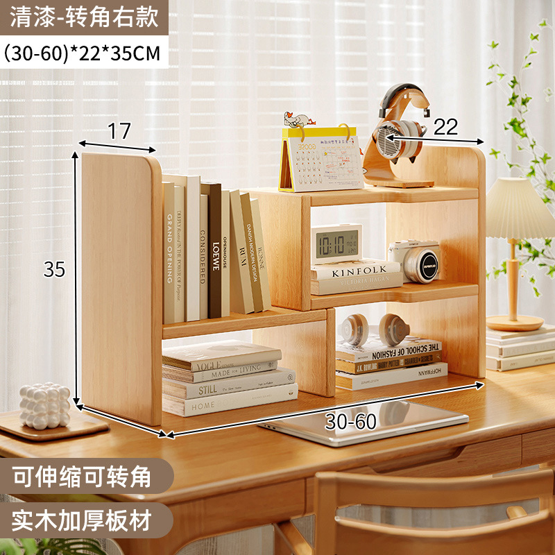 Estante de escritorio de madera sólida Estante de escritorio