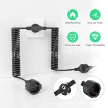 ���L��2�ף���2�����^���������L���p���^��16 A/250 V������ɫ