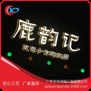 �������øߙn�l���� �l�����ͨ͸  �������l����  ��˾���󠝰l