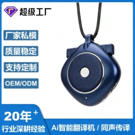 数码无线充;手机保护套;AppleWatch护套