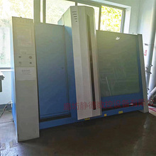 �����ܙC�VQC12/16���S�k��z�y�x �ȷ��o�����D���_��