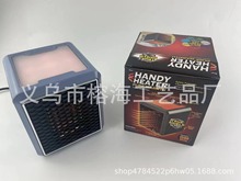 Ʒhandy heater߲ʟůLC늟LC๦ȡů