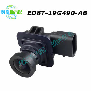 Ed8T-19G490-Ab Is Suitable for Ford Escort Reversing Camera Rear View Reversing Auxiliary Camera