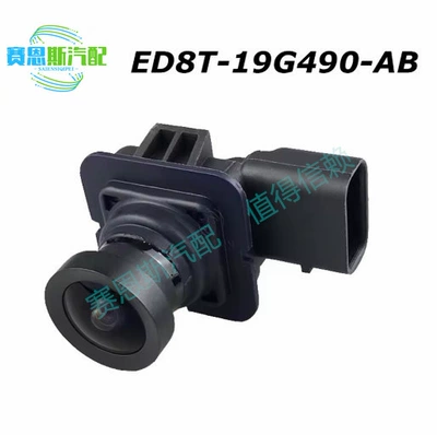 Ford Escort üçün ED8T-19G490-AB arxa görünüş kamerası