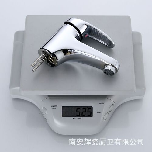 Huici Foreign Trade Export Horseshoe Faucet with Pull-hole Basin Single Hole Hot and Cold Washbasin Water Hole Faucet