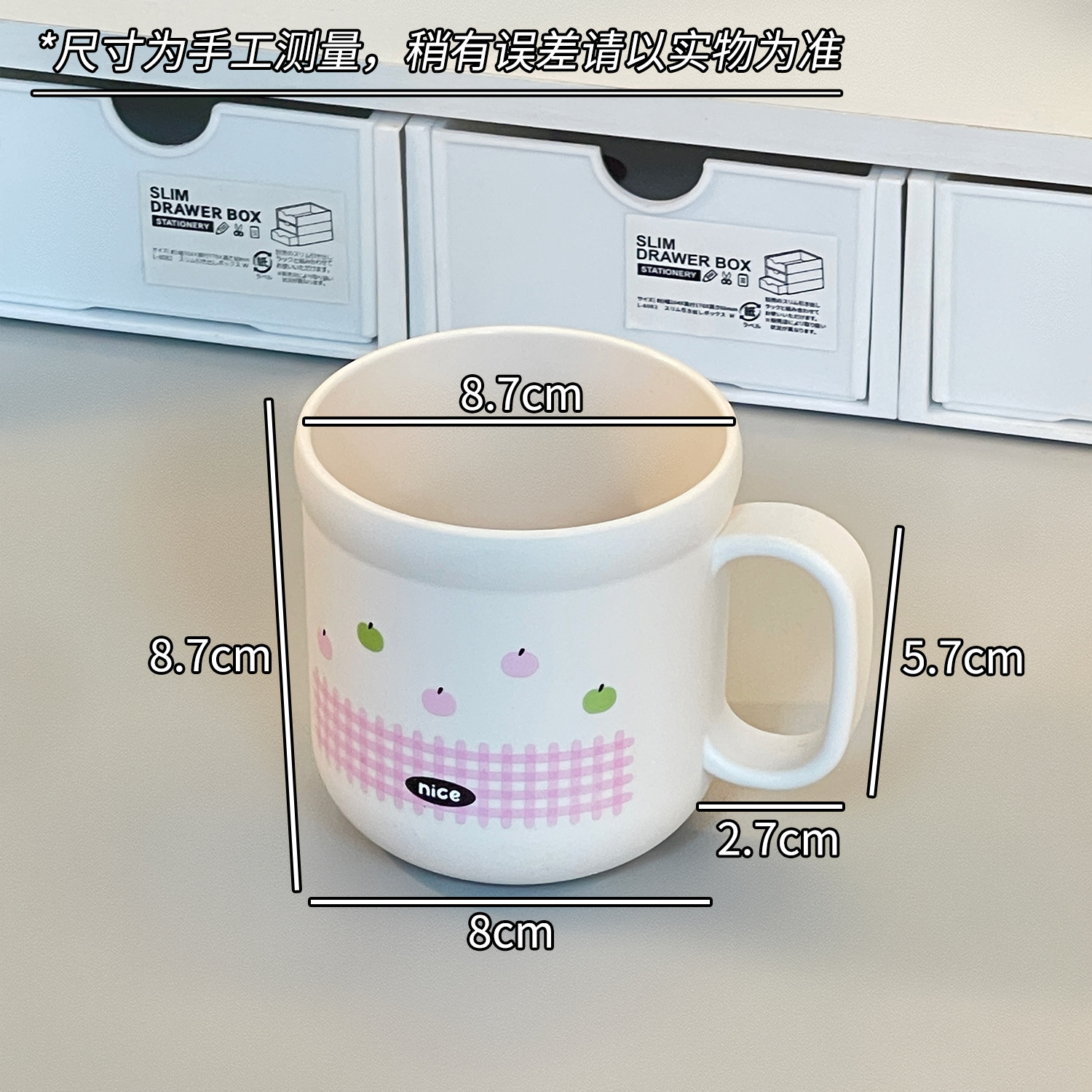 Nuevo traje de lavado de dormitorio, balde, lavabo, dormitorio, estudiantes universitarios, suministros de baño, estudiantes de secundaria