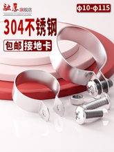 304���P䓚Wķ�ӵؿ��ӹܿ��܊A�����T�R��֧�ܹܿۿ���ˮ�܊A��