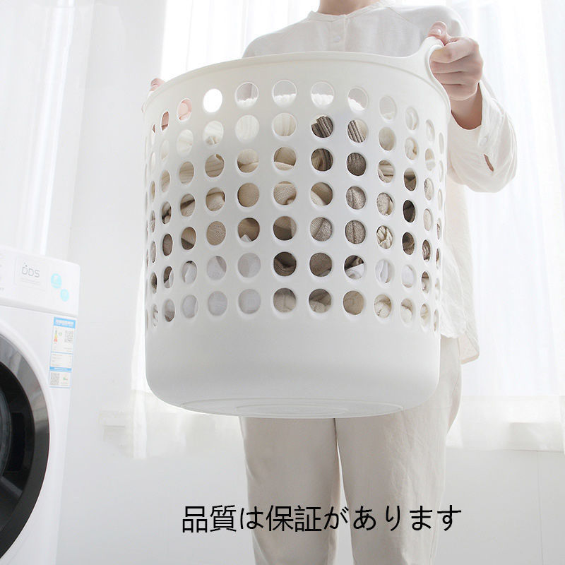 Dirty Clothes Basket Bathroom Laundry Basket Storage Basket Storage Basket Toys Clothes Dirty Clothes Plastic Household Large Size
