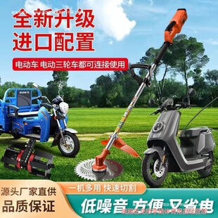 New Long Trenching High-Power Plug-In Wired Soil Loosening Brushless Handheld Electric Weeder Battery Life Lawn Mower
