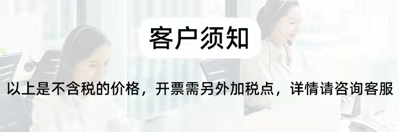 微信图片_20210914165554