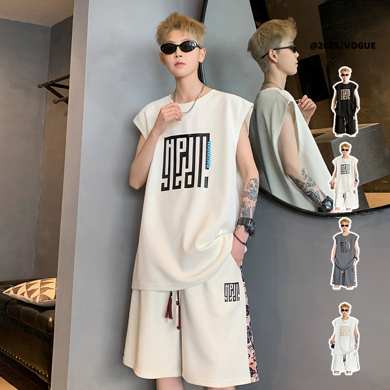 American Retro Vest Men's Summer Embossed Trendy Brand Suede Sleeveless Casual Versatile Loose Sleeveless T-Shirt Top