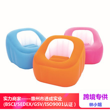 Bestway75046方形沙发 休闲沙发 充气沙发